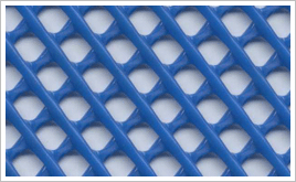 Plastic Plain Net Net