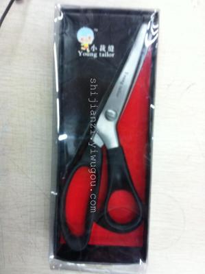 Cloth Scissors Knife Flower Scissors Yangjiang Factory Direct Sales Scissors
