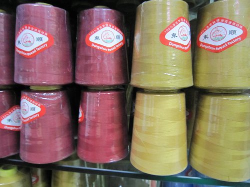缝纫线 纯色筒装缝纫线 厂家直销服装辅料