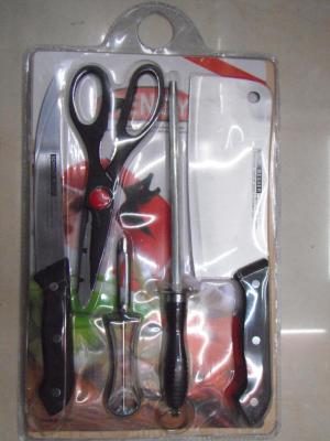 5510 Gift Sets, knife Sets, Gift Knives, Kitchen Hardware