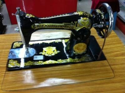 New Butterfly sewing machine