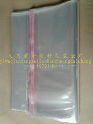 Manufacturer direct-sale self-sealing bag OPP packaging bag PP bag muffler bag, card head bag color printing bag,