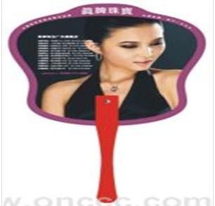 Supply Pp Advertising Fan Straight Handle Advertising Fan Ivory Handle Advertising Fan Welcome to Call to Order