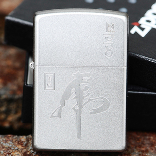 Chi po original authentic classic chrome ZIPPO lighter forged sand 2,052 Zodiac Tiger