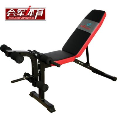 HJ-B078 Multifunction Incline Weight Bench