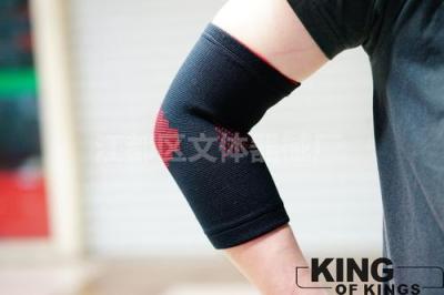 Elbow pads protective nylon elbow arm is the King of King of Kings 5604R