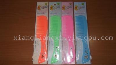 Color Comb is optional welcome to buy