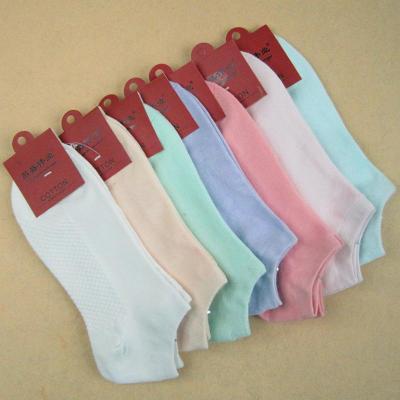 Wholesale massaging of women's socks han version of cute candy color socks 100% cotton women's boat socks