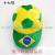 Brazil Hat,World Cup Hat,Flag Hat,Cap