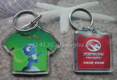 Solid acrylic key chains, acrylic key chain photo frames, promotional gifts