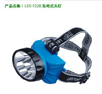 Durable LED headlamp dp - 722 - b