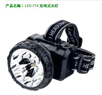 Durable LED headlamp dp - 774