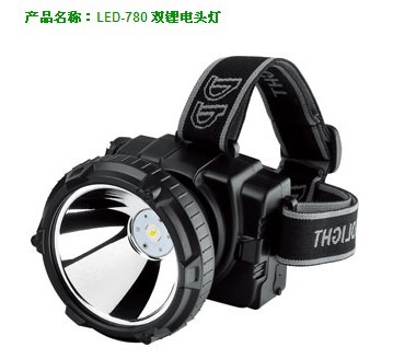 Durable LED headlamp DP - 780