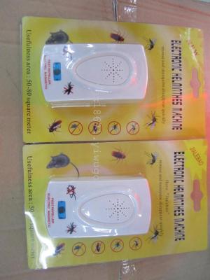 Electric mosquito repellent ultrasonic pest repeller drive cockroach