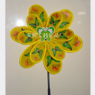 Double layer PVC insect windmill