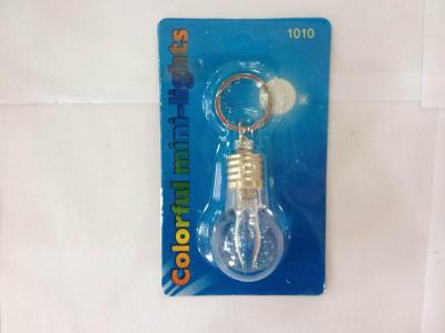 Spot js-2127 colorful light bulb led key ring led light key lamp