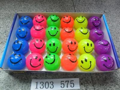 Production: 5.5 lighted glow bouncing ball, various glowing fluffy ball, massage ball, inflatable bounce, crystal ball