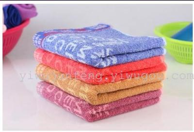17 cotton towel size 34*76 AR-094