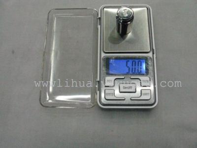 The electronic weighing scale of the electronic scale of the lixia weighing machine.