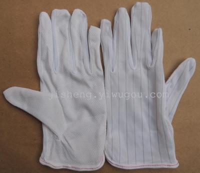 Anti-static point rubber-proof gloves, gloves, gloves and gloves.