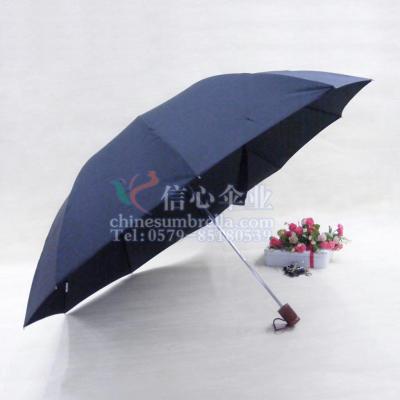 Plus-Sized Reinforced Black Umbrella Men's Business Umbrella Umbrella Wind Shielding Umbrella Hot Sale XA-819