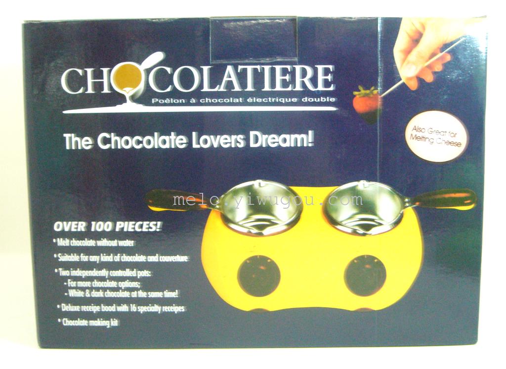  chocolatiere巧克力锅,巧克力 融化锅