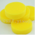 A single price for car waxing sponge circular pressure boundary