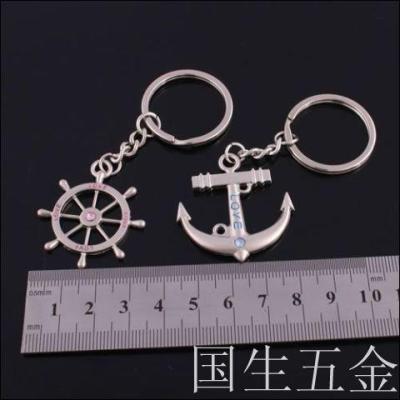 Key chain for lovers Key chain for men Key chain for cars Key chain for waist