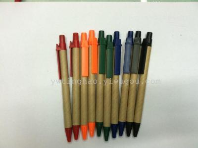 Environmental Protection Ballpoint Pen Paper Ballpoint Pen