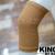 Knee beige knee pad cotton knee warm outdoor sports climbing pads knee pads and wholesale factory direct