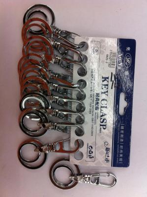 Key buckle zinc alloy button factory direct sales