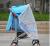 Baby pram nets small mosquito net