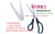 Scissors Yangjiang Scissors Stainless Steel Scissors Office Scissors Factory Direct Sales