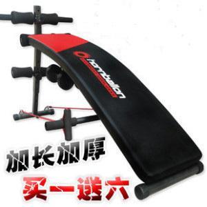Special black diamond multi-function folding sit-up Board supine abdominal exercise machines home