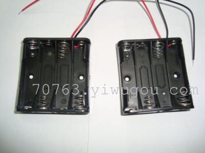Battery pack SD2263-1