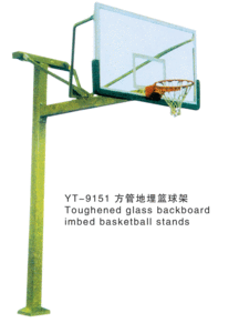 Outdoor outdoor basketball basketball basketball standards (bold-thickened)