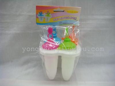 Yiwu Small Commodity City Daily Necessities Wholesale Supply #171-606 Ice Mold Ice Bucket