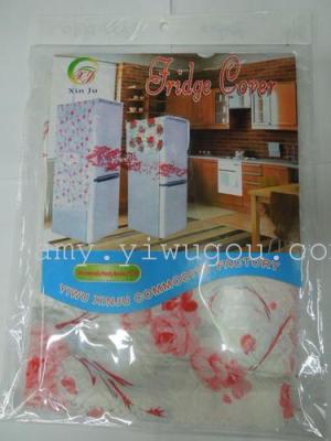 Dust cover the refrigerator refrigerator, dust-proof 4-piece set, dust the refrigerator 7-piece set, small apron dispenser cover