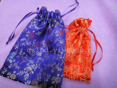 Gift Bag Jewelry Bag Drawstring Bag Drawstring Bag Satin Bag