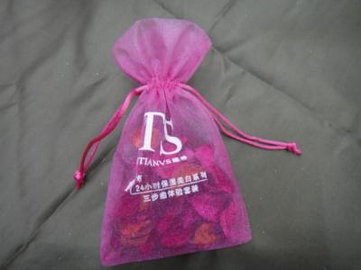 Cosmetic Bag Jewelry Bag Pearl Yarn Bag Gift Bag Organza Bag Factory Direct Sales