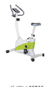 Leisure and exercise bike, elliptical exercise equipment, factory outlets,