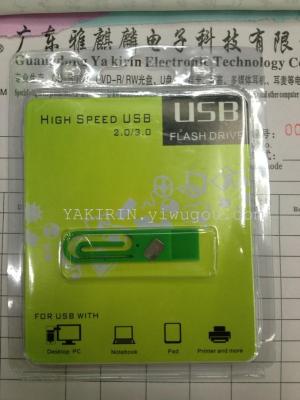 Factory direct USB authentic prevented quality assurance
