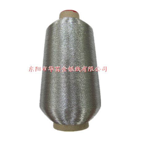 MS型绣花线，灰银