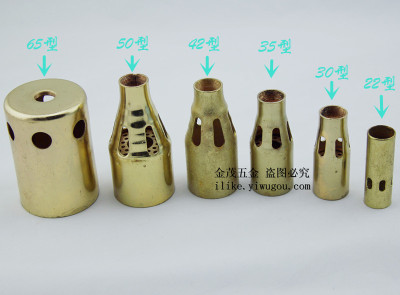 [Factory Direct Sales Quality Assurance] Pyramid Liquefied Gas Flame Gun Nozzle/Nozzle/Nozzle