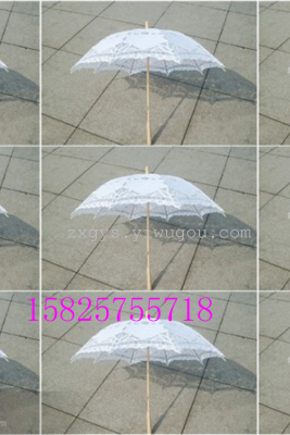 Craft Umbrella, Embroidered Umbrella, Decorating Umbrella, Photography Umbrella