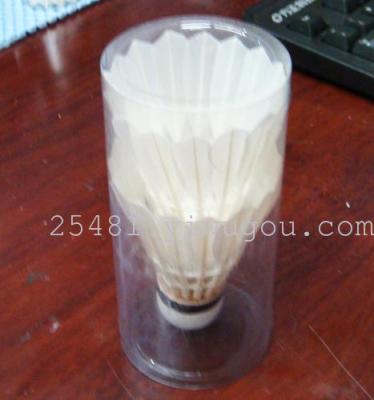 Transparent PVC tube packed badminton two small packing suitable for supermarket sales