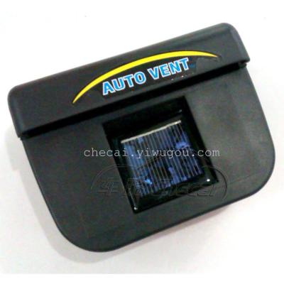 The solar attic fan TV hot fan energy-saving products factory direct car modified car color gift 