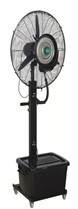 Industrial humidifying spray fan fan fan fan industrial humidification mobile spray fan