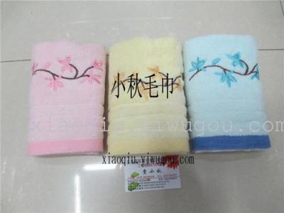 Towels (Embroidering a flower)