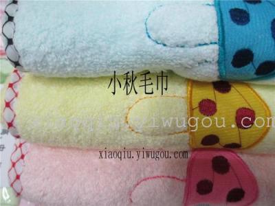 Towels (mushroom embroidered edge)